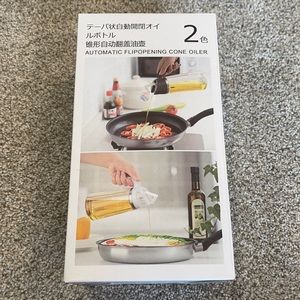 NWT Auto Flip Olive Oil Dispenser Glass Bottle